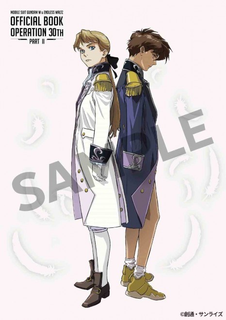 Official visual featuring Duo Maxwell and Gundam Deathscythe Hell from Mobile Suit Gundam Wing’s 30th anniversary project.